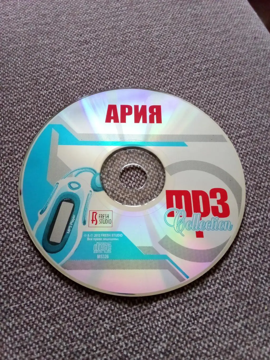 MP - 3 CD группаАрия(16 альбомов на диске) Русский рок , Музыка , Метал 3
