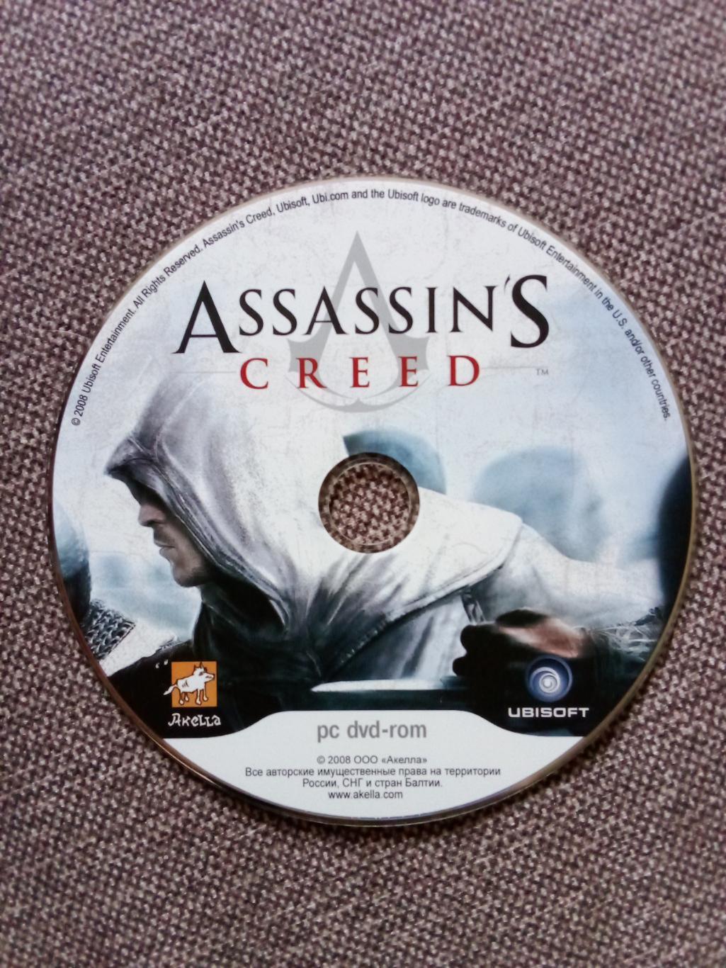 Игры для PC : Assassins Creed ( лицензия ) 3