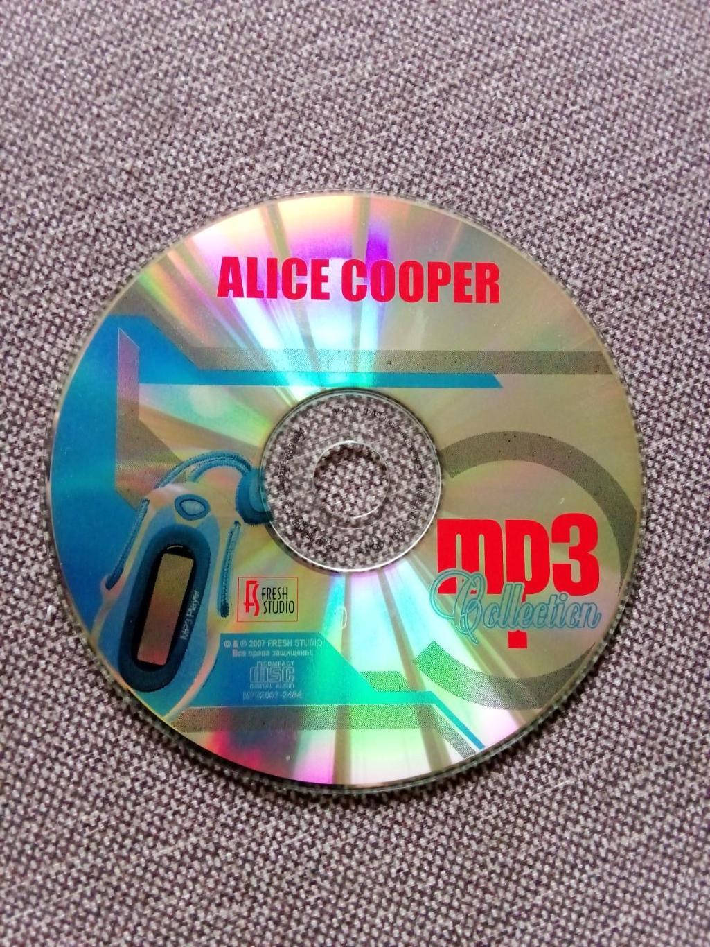 CD MP - 3 диск :Alice Cooper 1969 - 2008 гг. 18 альбомов (Рок - музыка) лицензия 5