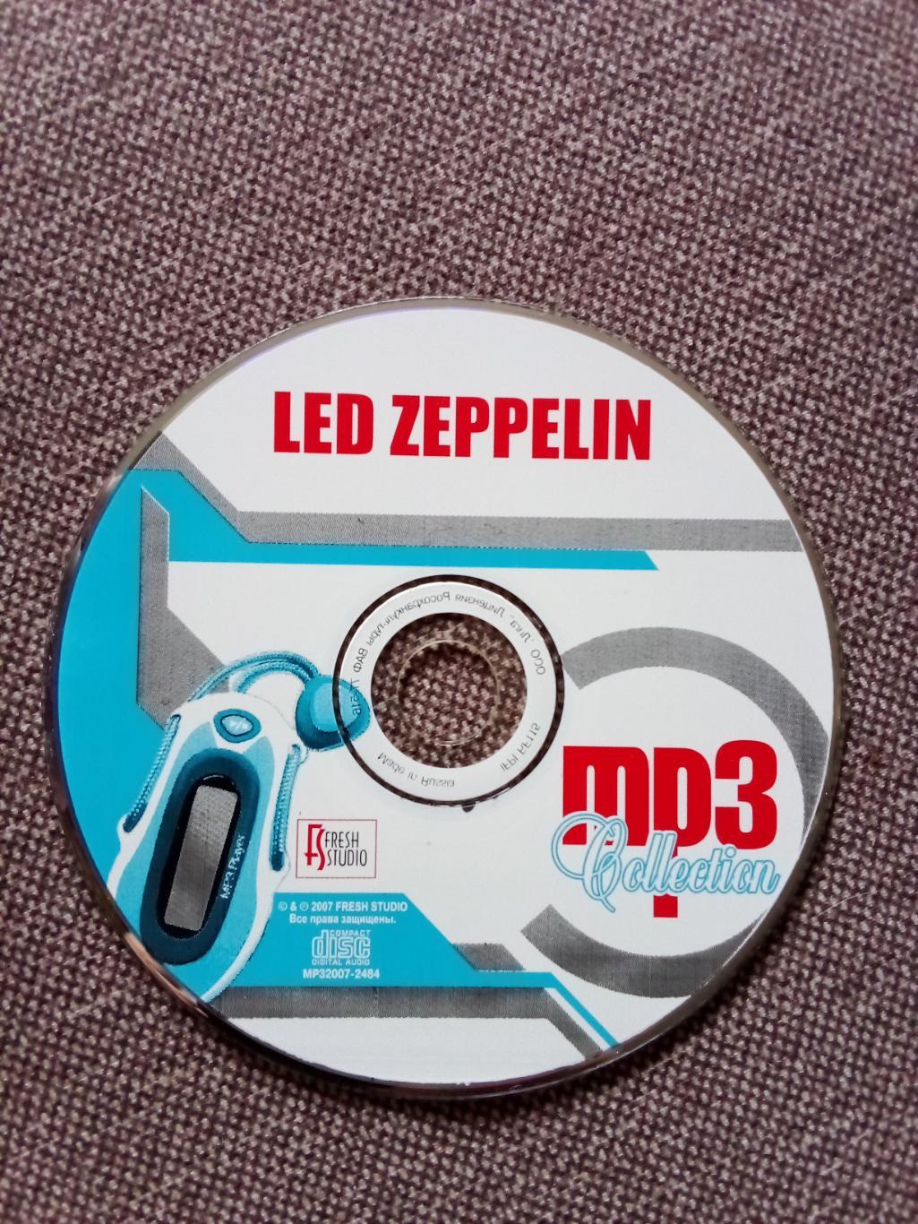 CD MP - 3 диск : группаLed Zeppelin1969 - 1982 гг. 12 альбомов (Рок-музыка 5