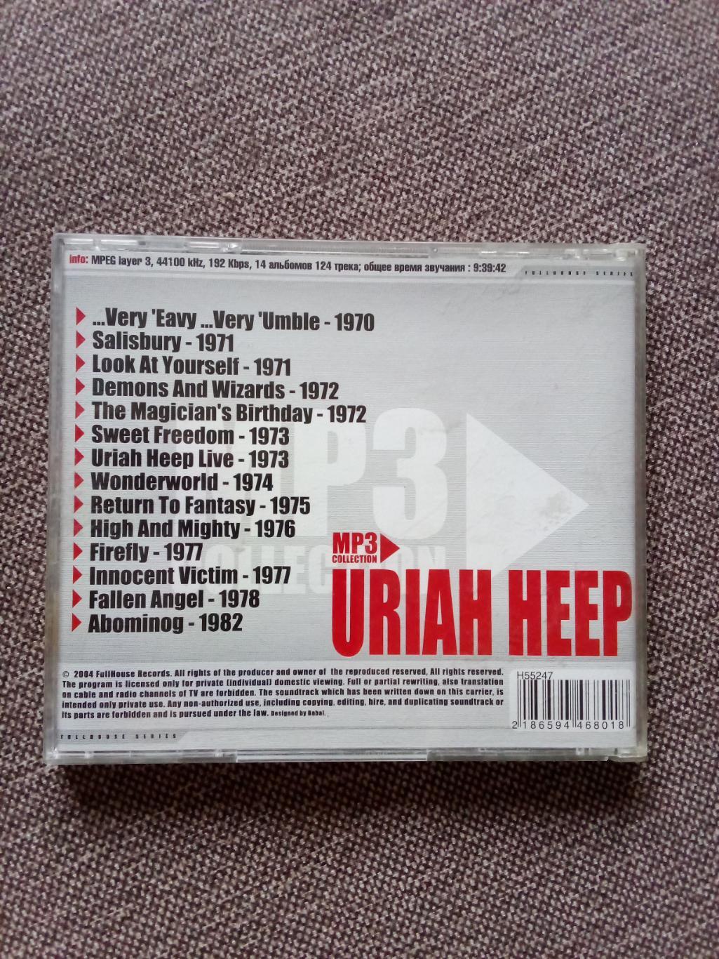 CD MP - 3 диск : группаUriah Heep1970 - 1982 гг. 14 альбомов (Рок-музыка) 1