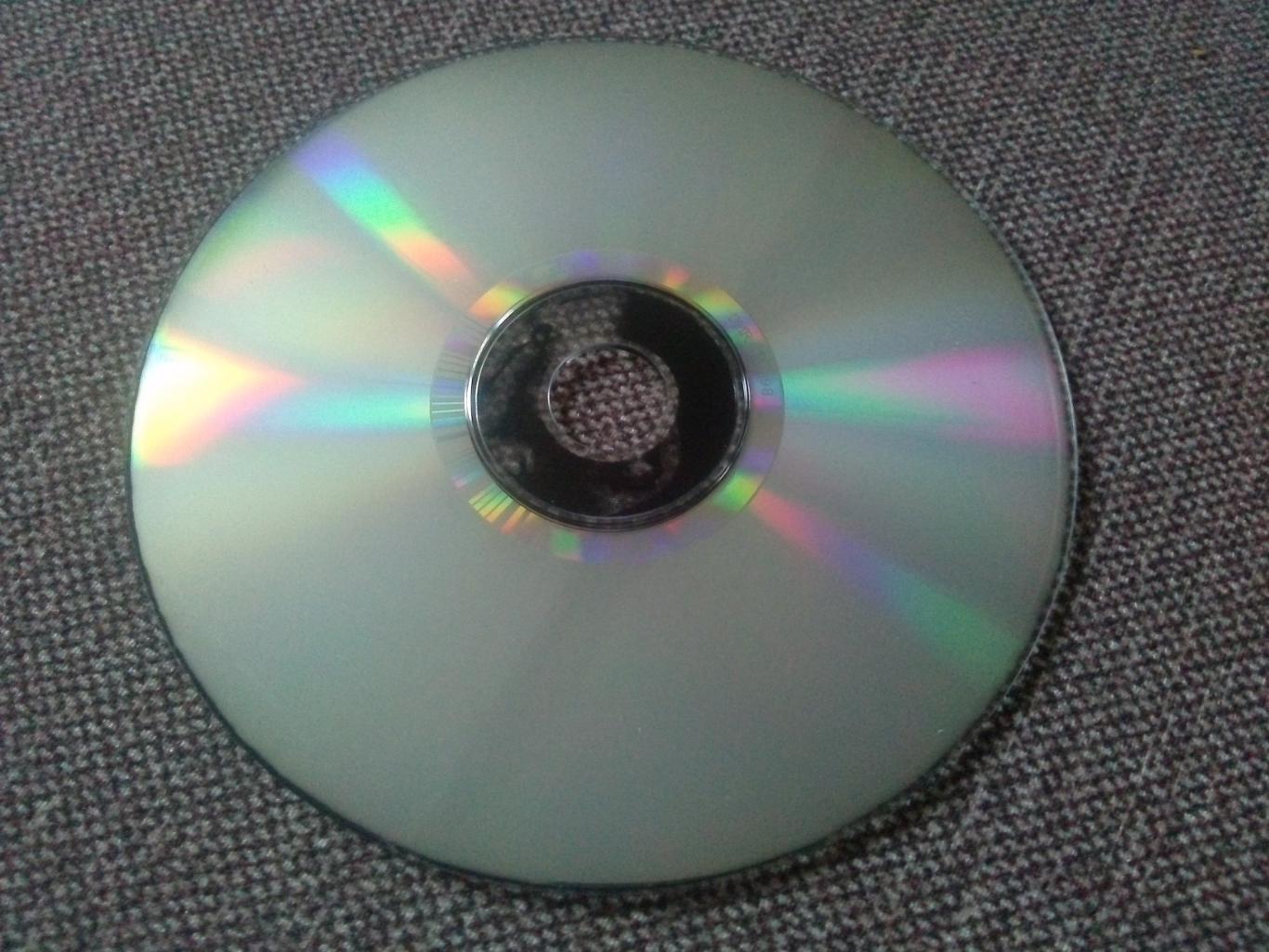 CD диск : Дмитрий Ревякин -Обломилась доска 1988 г. (группа Калинов мост) 5