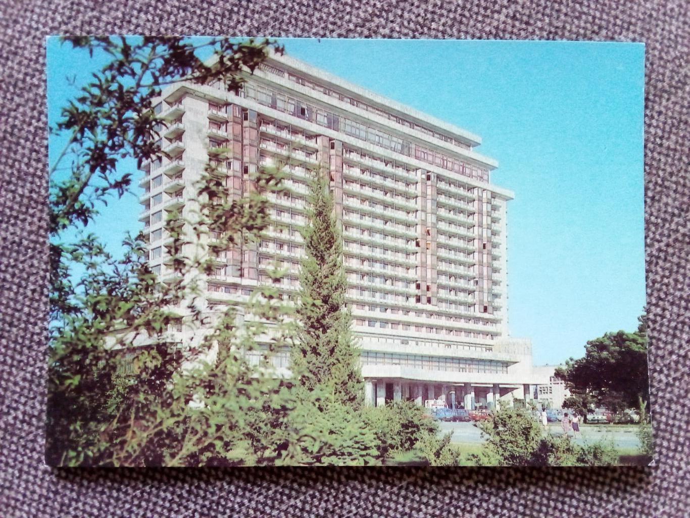Города СССР : Баку (Азербайджан) - Гостиница Апшерон 1987 г. (почтовая)