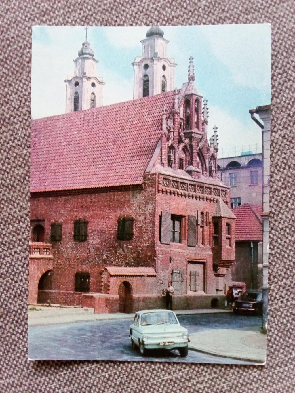 Города СССР : Каунас - Дом Перкунаса 1980 г. (Литва) почтовая открытка с маркой