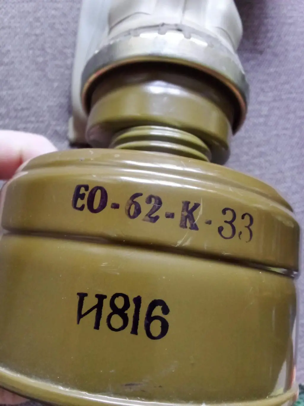 Противогаз армейский ЕО - 62 - К - 33 (с подсумком) новый (Армия СССР , война) 7