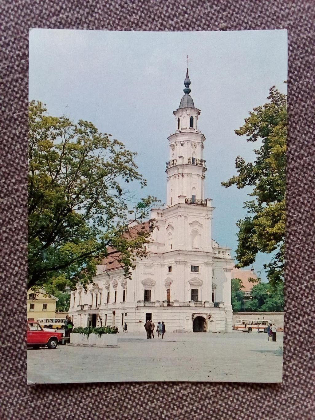 Города СССР : Каунас - Дворец бракосочетания (Литва) 1981 г. (почтовая с маркой)