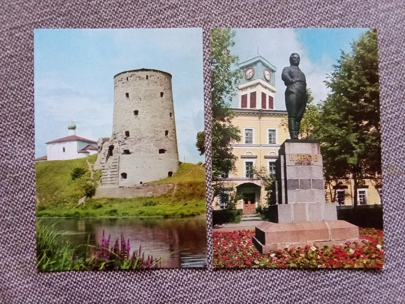 Города СССР : Псков 1976 г. полный набор - 10 почтовых открыток с марками 5