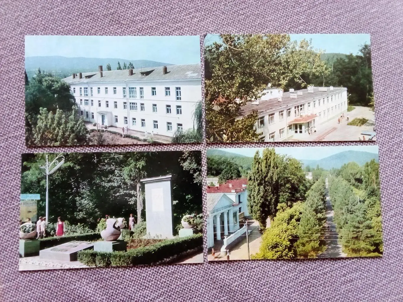 Города СССР : Горячий Ключ 1975 г. полный набор - 8 открыток (Редкий набор) 3