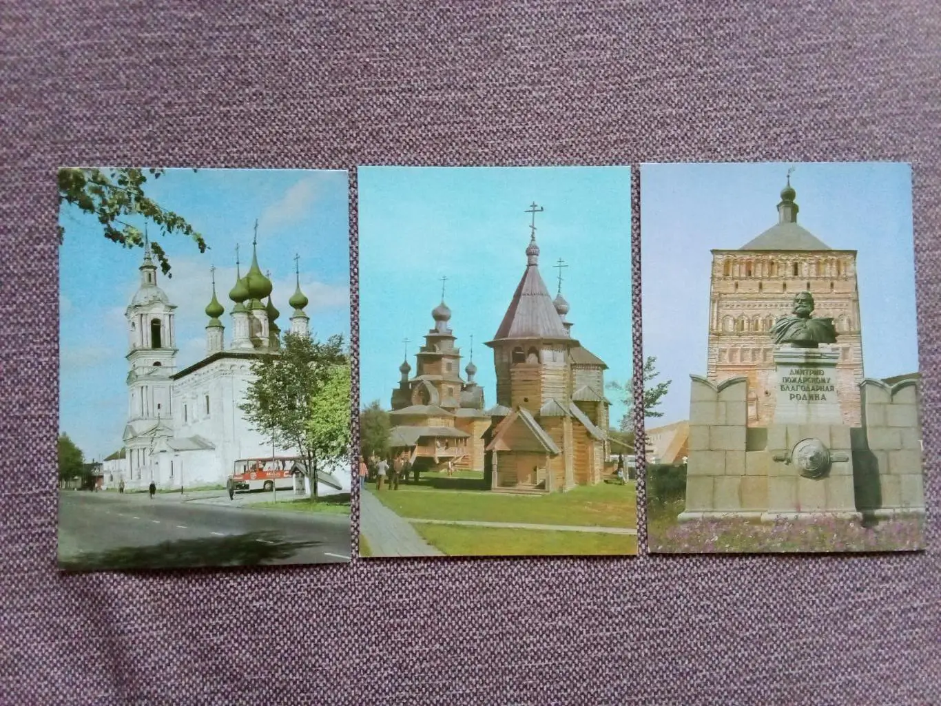 Города СССР : Владимир и Суздаль 1980 г. полный набор - 10 почтовых карточек 4