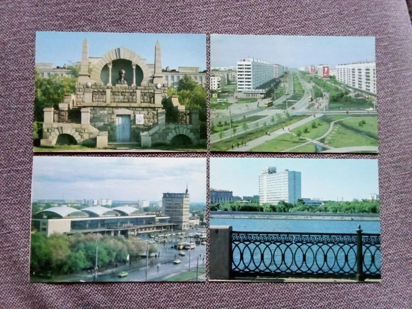 Города СССР : Челябинск 1984 г. полный набор - 12 почтовых карточек - открыток 4