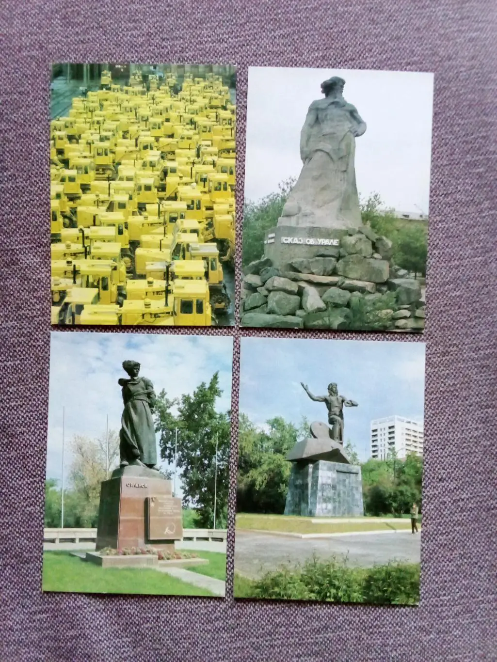 Города СССР : Челябинск 1984 г. полный набор - 12 почтовых карточек - открыток 5