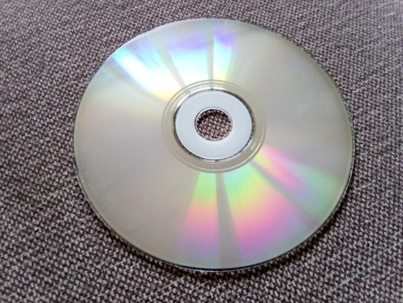 CD MP - 3 диск : группа Мастер 1987 - 1999 гг. (6 альбомов) лицензия (Метал) 5