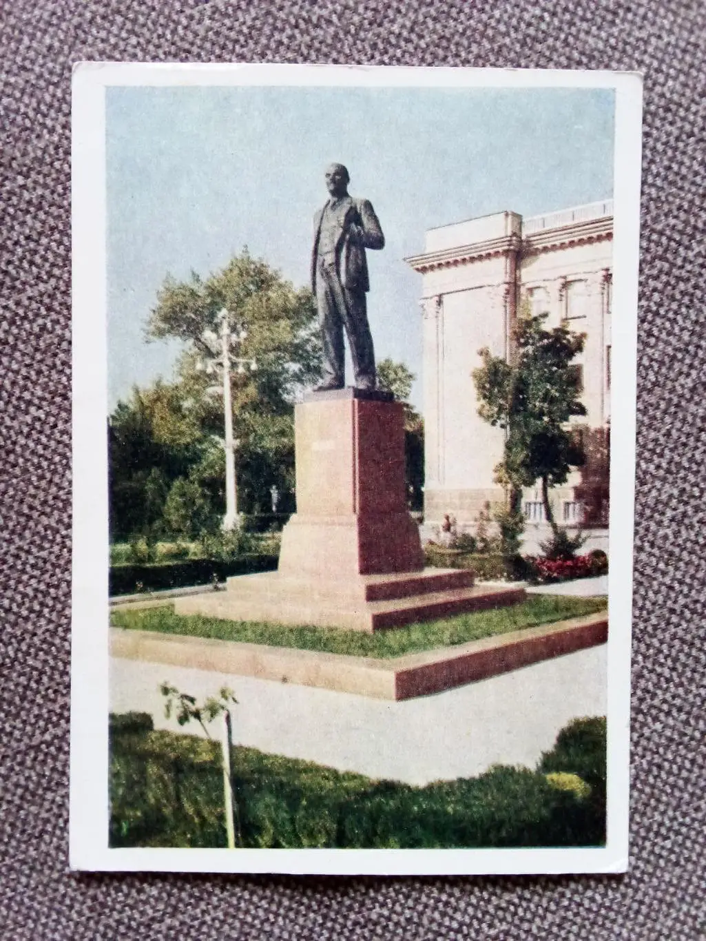 Города СССР : Краснодар - Памятник В.И. Ленину (Ленин) 1960 г. Филателия Редкая