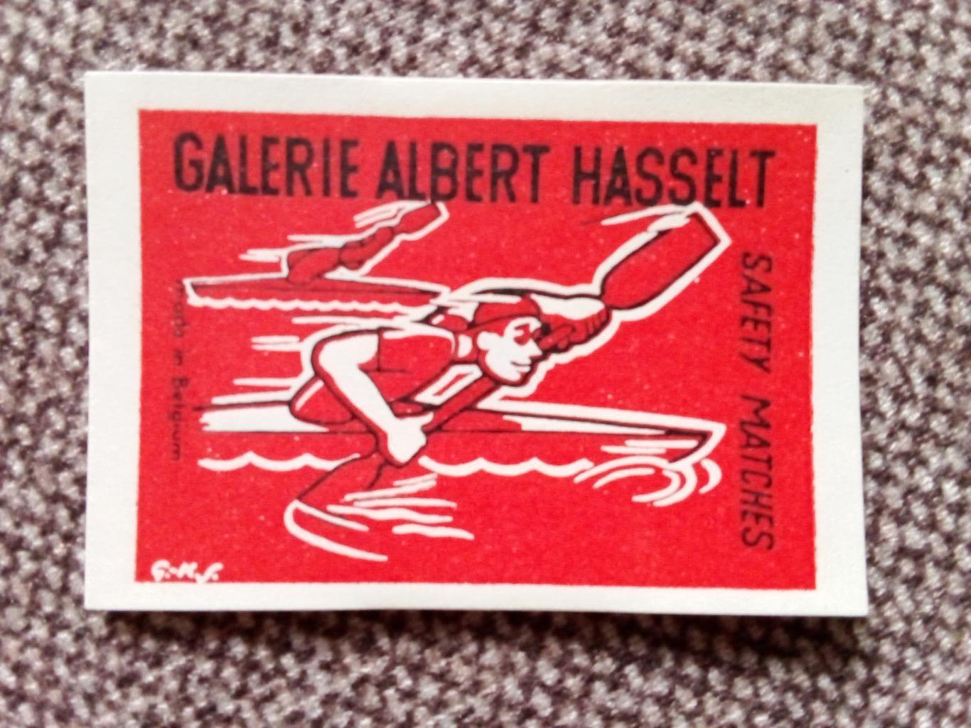 Спичечные этикетки (Спички) : Бельгия (60-е годы) Гребля на байдарках ( Спорт )