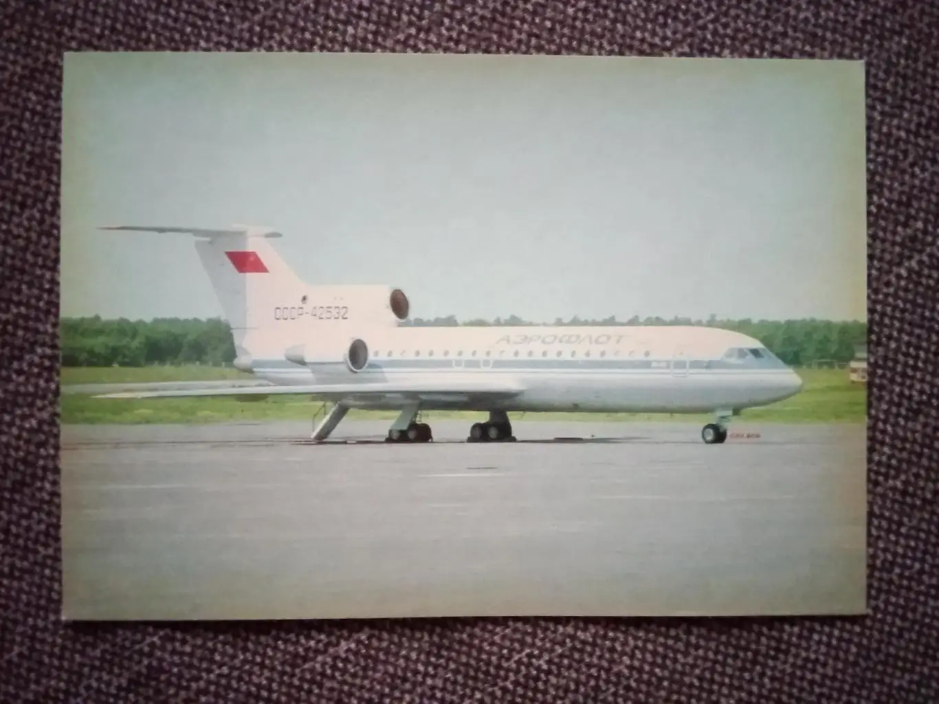 Самолет ЯК - 42 (70 - е годы) Авиация Транспорт (Аэрофлот , гражданская авиация)