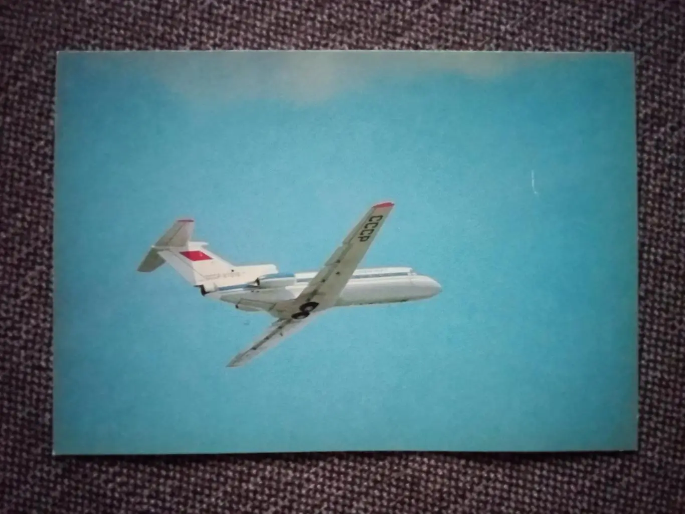 Самолет ЯК - 40 (70 - е годы) Гражданская авиация (Транспорт)