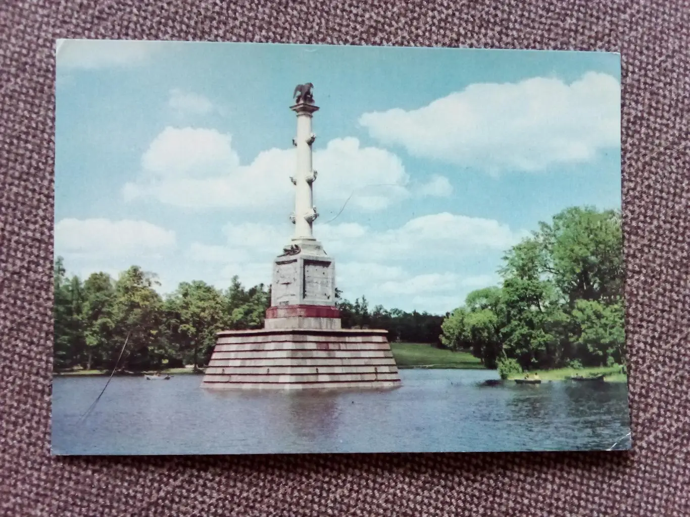 Города СССР : Пушкин - Чесменская колонна 1976 г. (почтовая открытка с маркой)