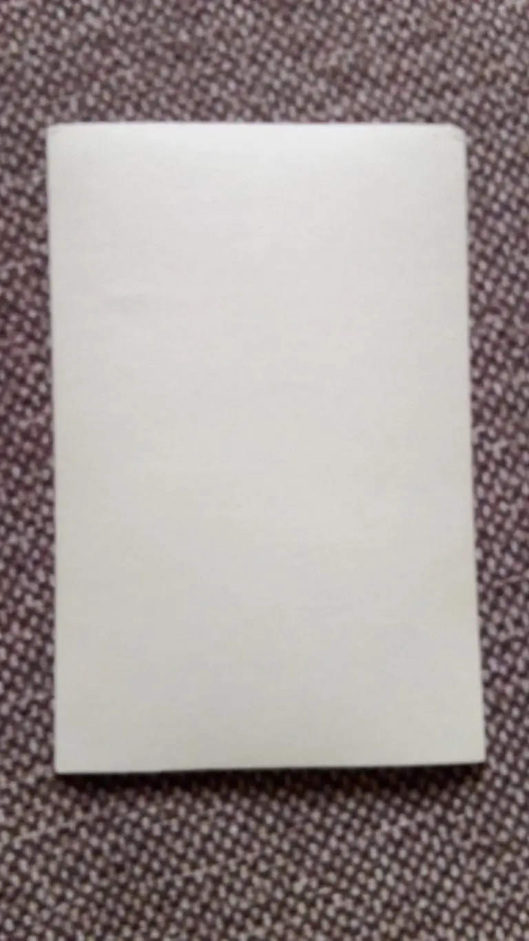 Актеры и актрисы кино и театра СССР : Мария Плисецкая (50 - е годы) Балет 1