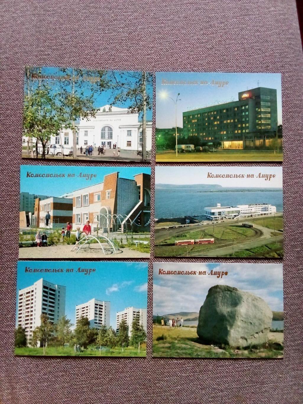 Города СССР : Комсомольск на Амуре 1990 г. полный набор - 18 открыток (Аэропорт) 3