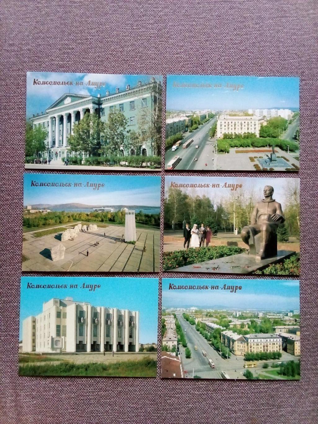 Города СССР : Комсомольск на Амуре 1990 г. полный набор - 18 открыток (Аэропорт) 4