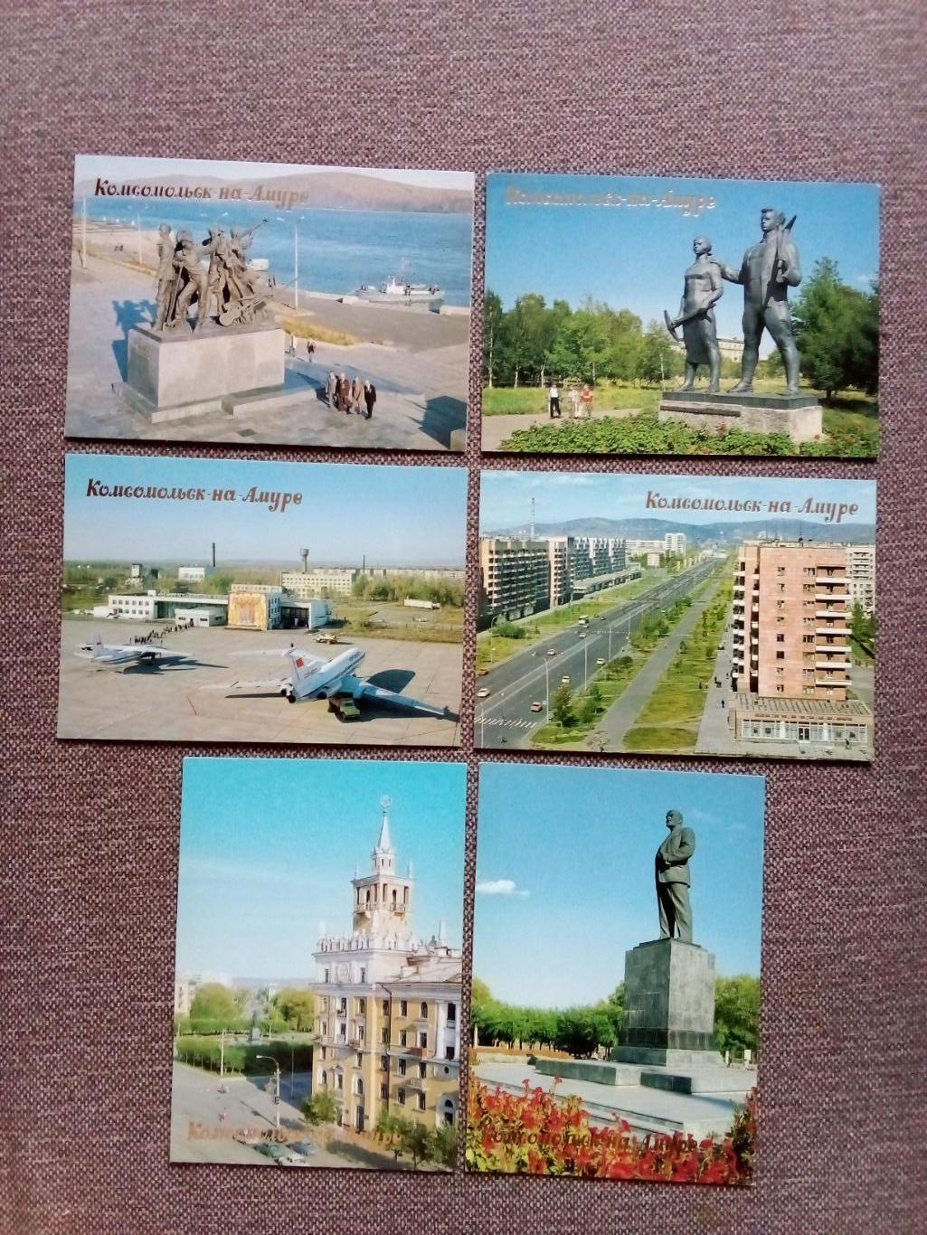Города СССР : Комсомольск на Амуре 1990 г. полный набор - 18 открыток (Аэропорт) 5