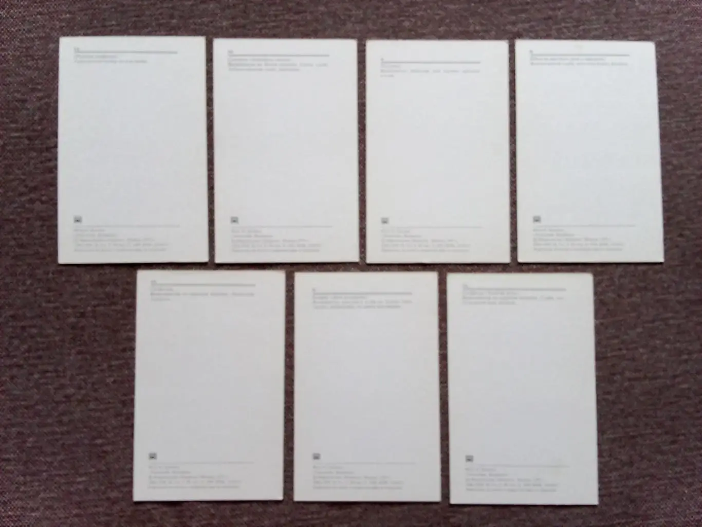 Полный набор открыток : Увлечение - вышивка 1975 г. полный набор - 15 открыток 7