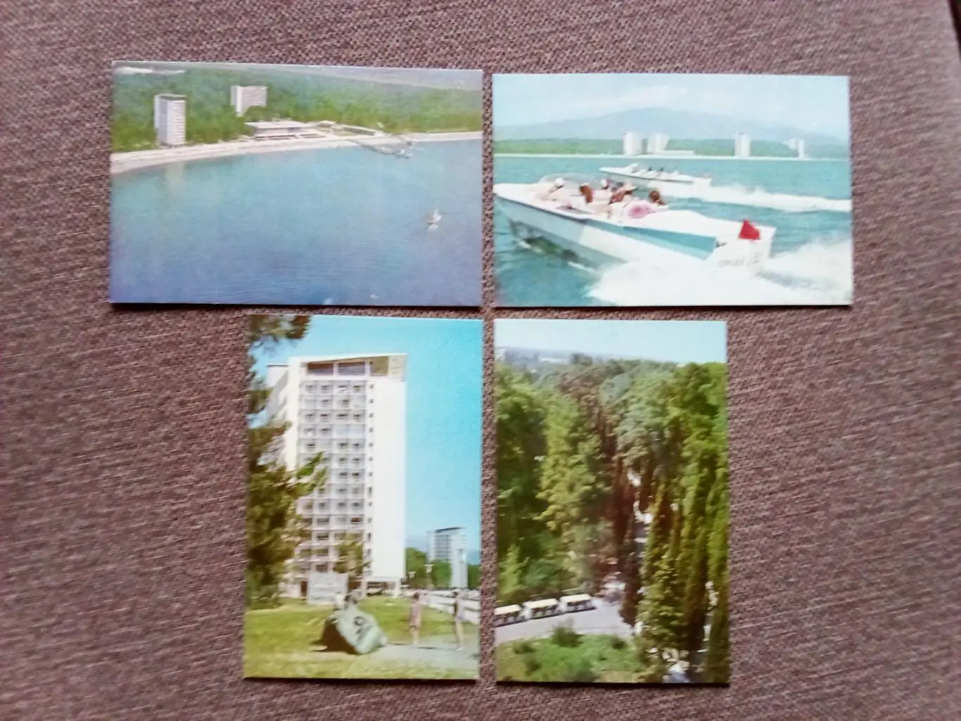 Города СССР : Пицунда (Абхазия) 1970 г. полный набор - 15 открыток (Кавказ) 4