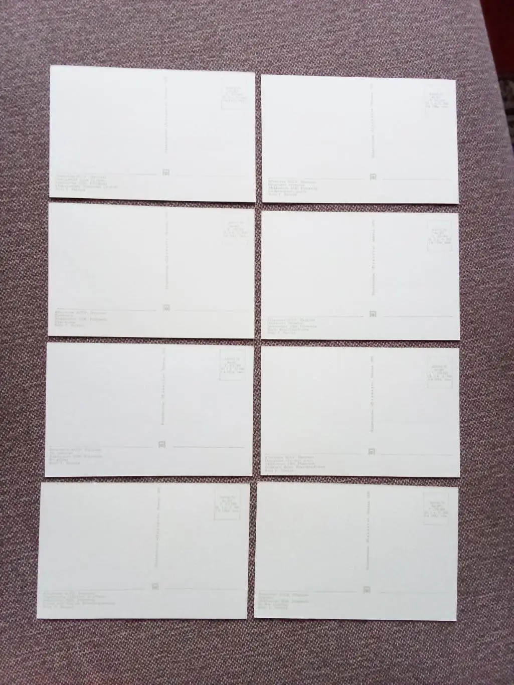 Города СССР : Пицунда (Абхазия) 1970 г. полный набор - 15 открыток (Кавказ) 6