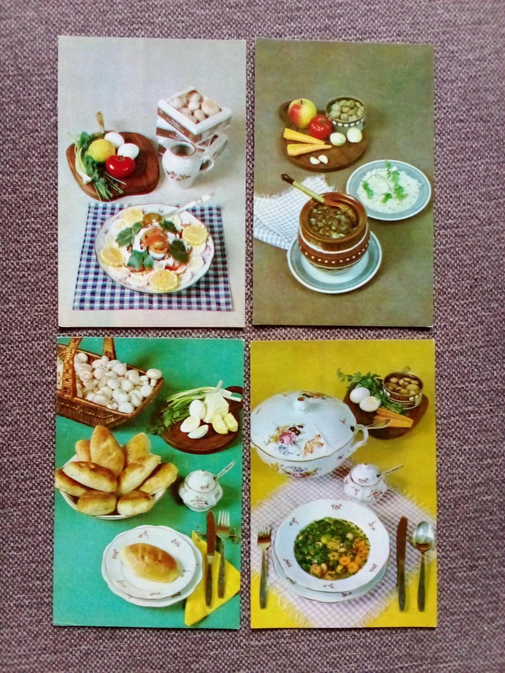 Советы хозяйкам - Блюда из шампиньонов 1985 г. полный набор - 15 открыток 3