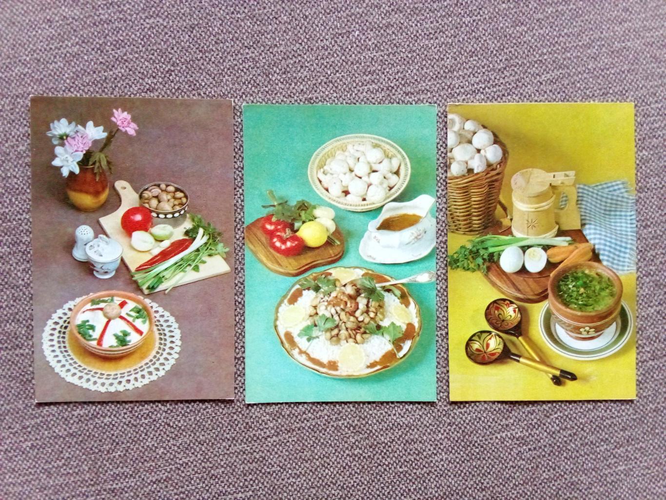 Советы хозяйкам - Блюда из шампиньонов 1985 г. полный набор - 15 открыток 5