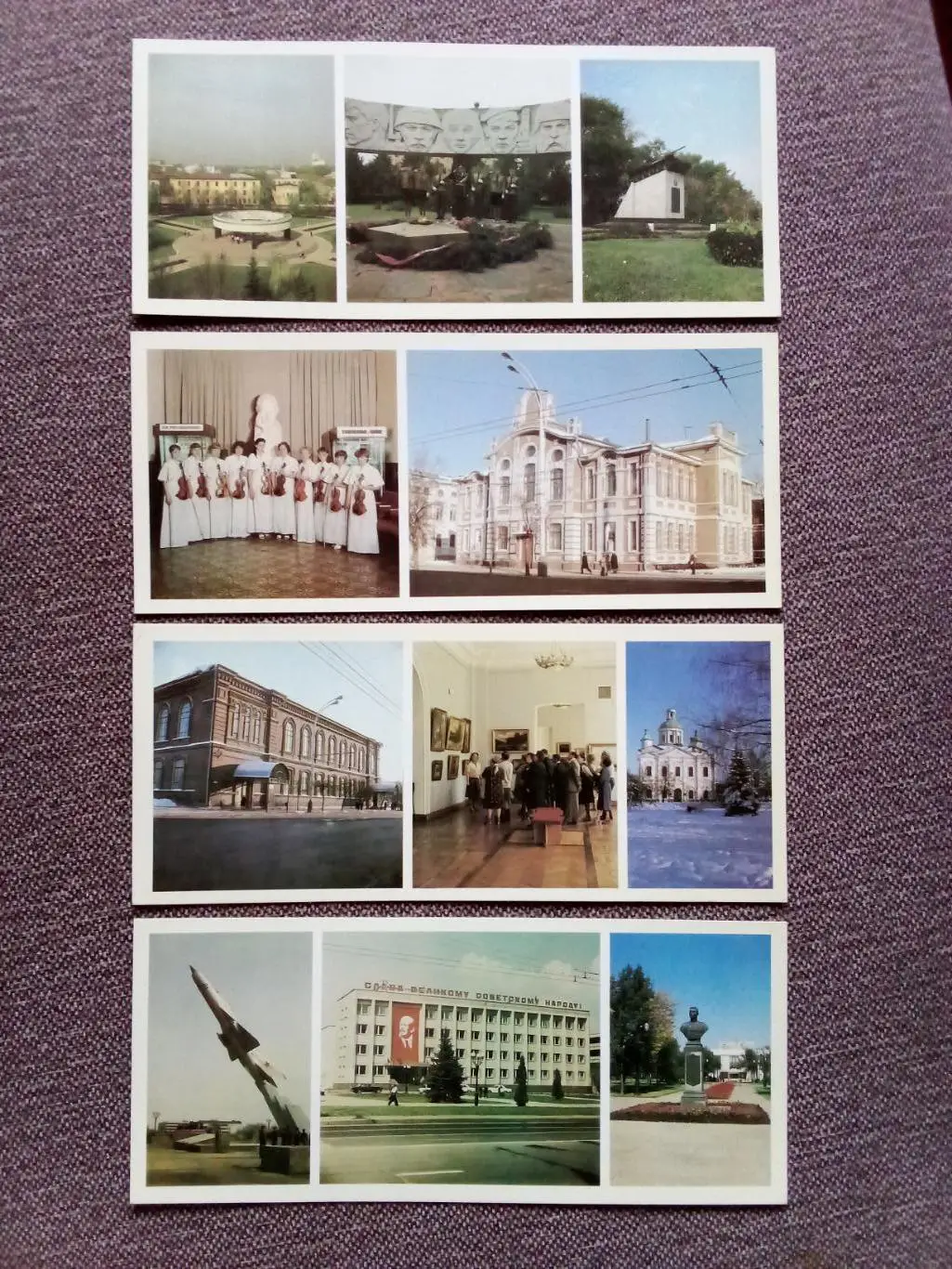 Города СССР : Тамбов 1986 г. полный набор - 15 открыток (чистые , в идеале) 4