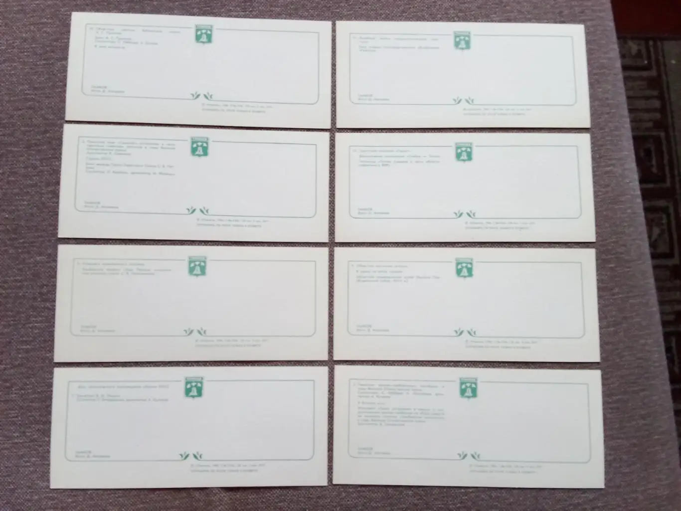 Города СССР : Тамбов 1986 г. полный набор - 15 открыток (чистые , в идеале) 6