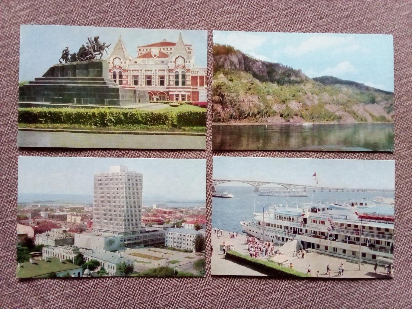 По городам РСФСР : По берегам Волги 1977 г. полный набор - 16 открыток (Флот) 2
