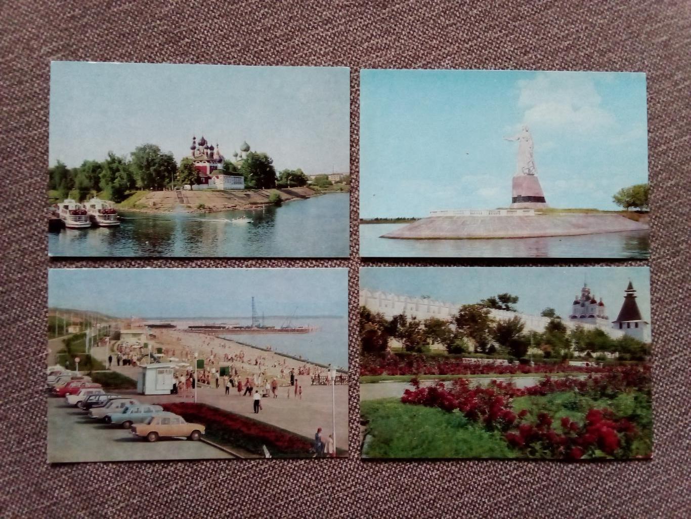По городам РСФСР : По берегам Волги 1977 г. полный набор - 16 открыток (Флот) 4