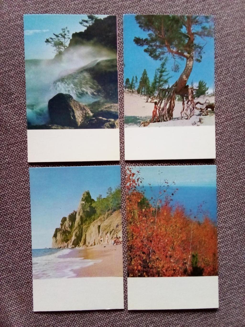 Памятные места СССР : Озеро Байкал 1971 г. полный набор - 15 открыток (чистые) 2