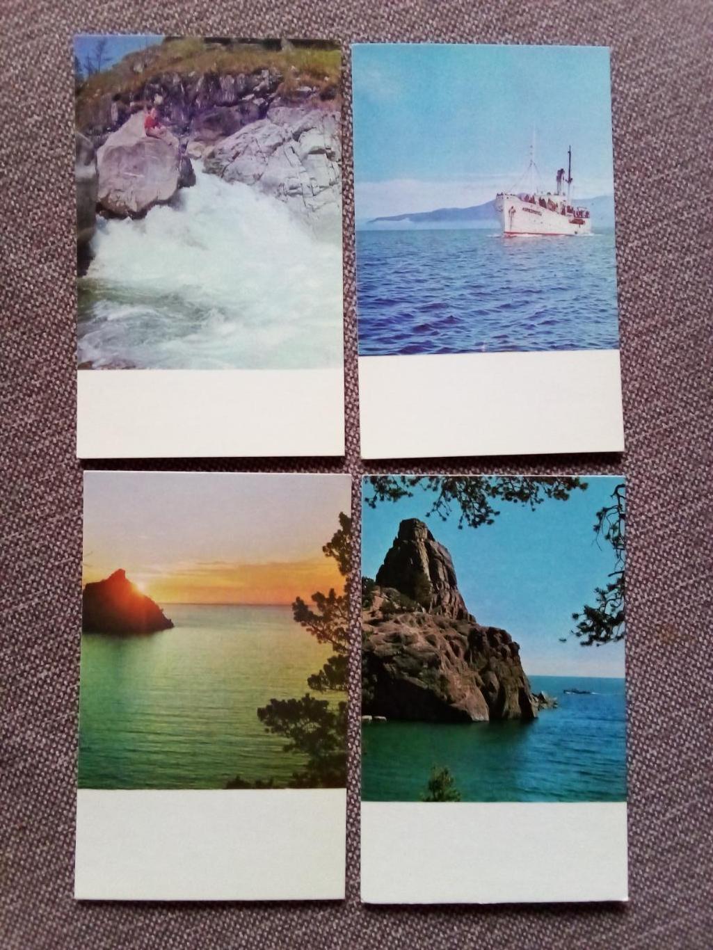 Памятные места СССР : Озеро Байкал 1971 г. полный набор - 15 открыток (чистые) 3