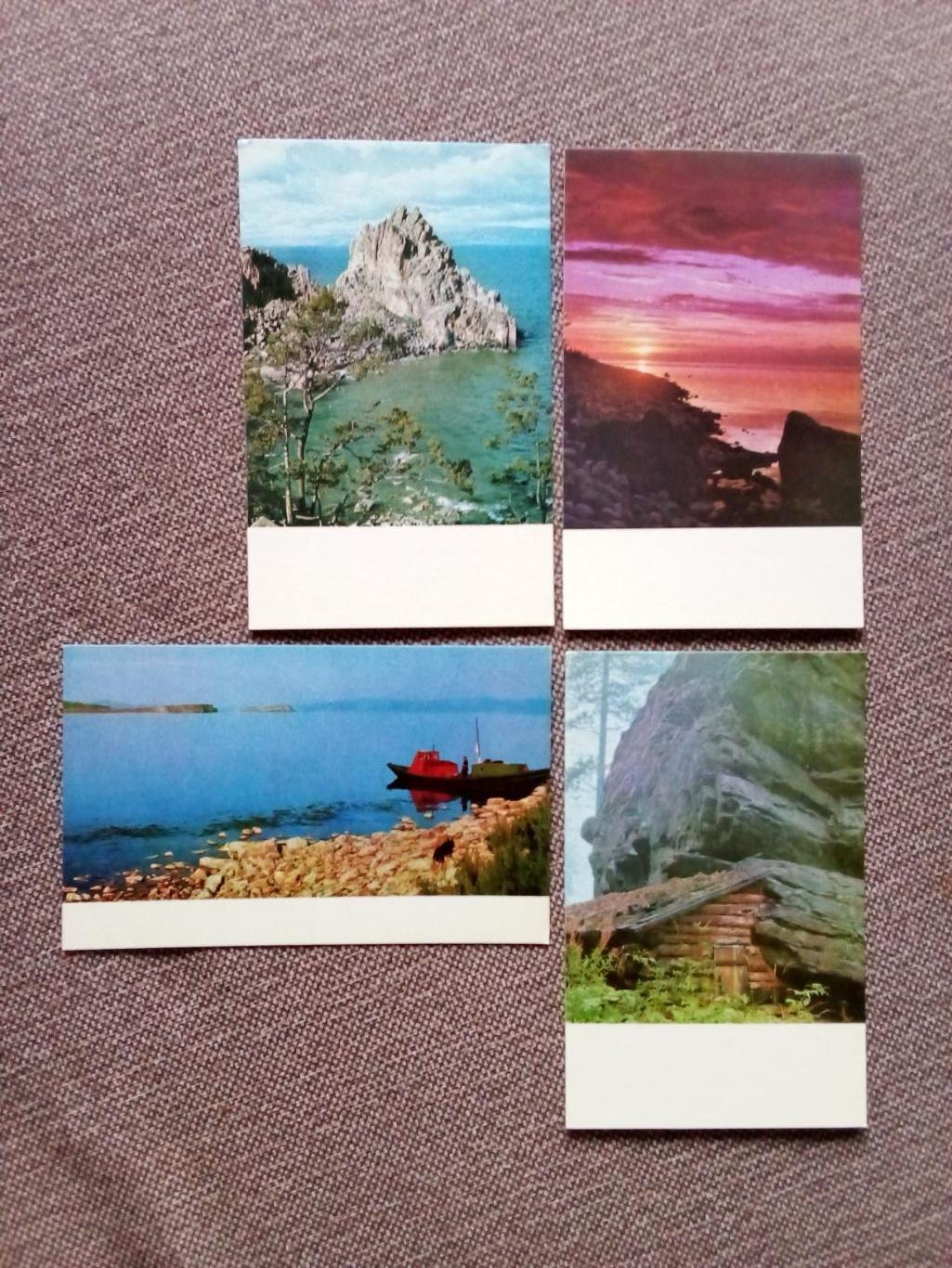 Памятные места СССР : Озеро Байкал 1971 г. полный набор - 15 открыток (чистые) 4