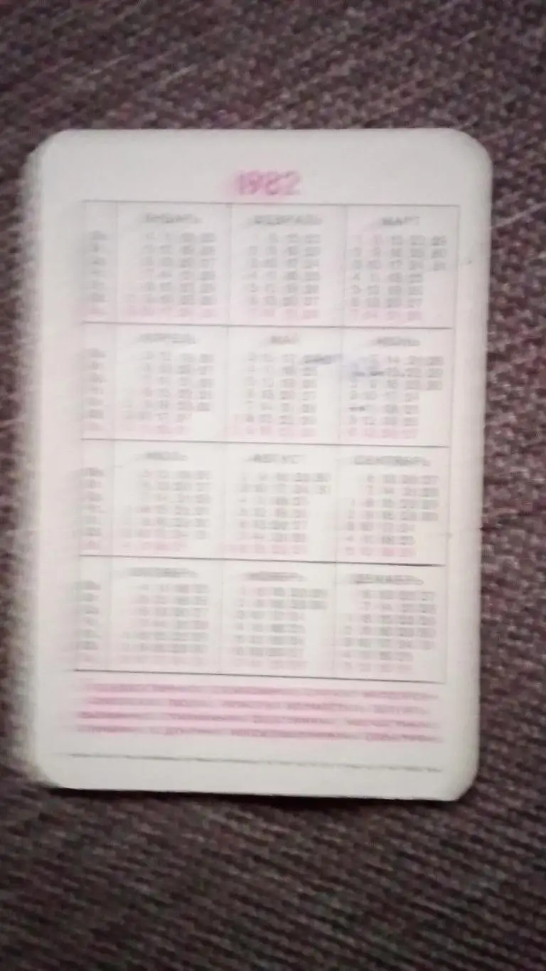 Карманный календарик : Госстрах СССР 1982 г. Москва ( реклама ) 1