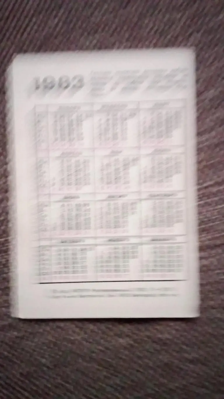 Карманный календарик : Госстрах СССР 1983 г. Страхование строений ( Реклама ) 1