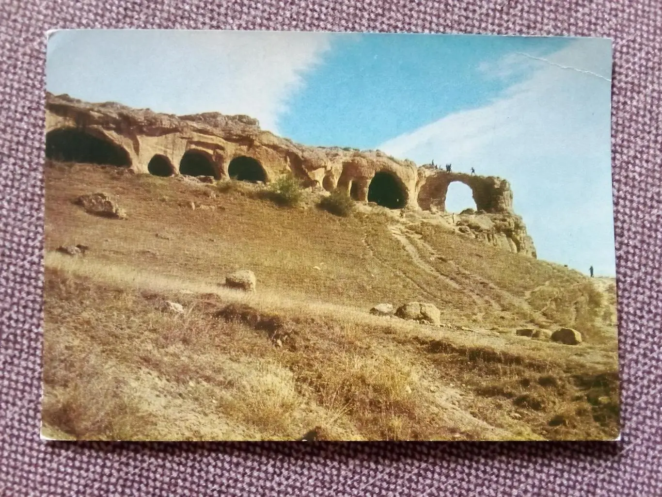 Города СССР : Кисловодск . Кольцо - гора 1972 г. (почтовая с маркой) Кавказ