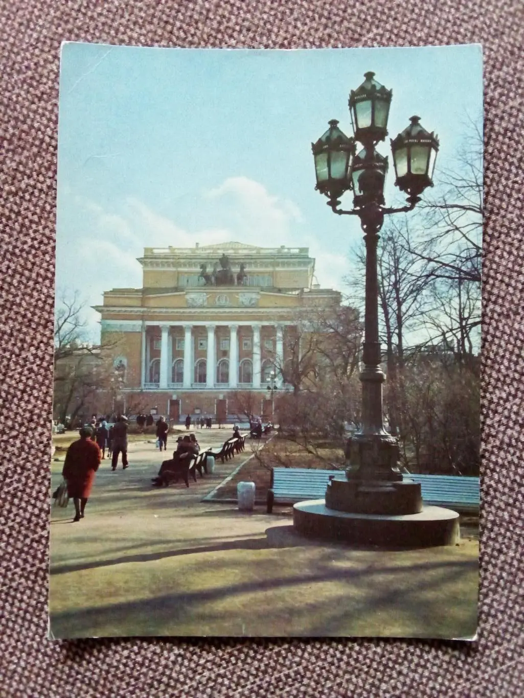 Города СССР : Ленинград. Академический театр им. А.С. Пушкина 1973 г. (почтовая)