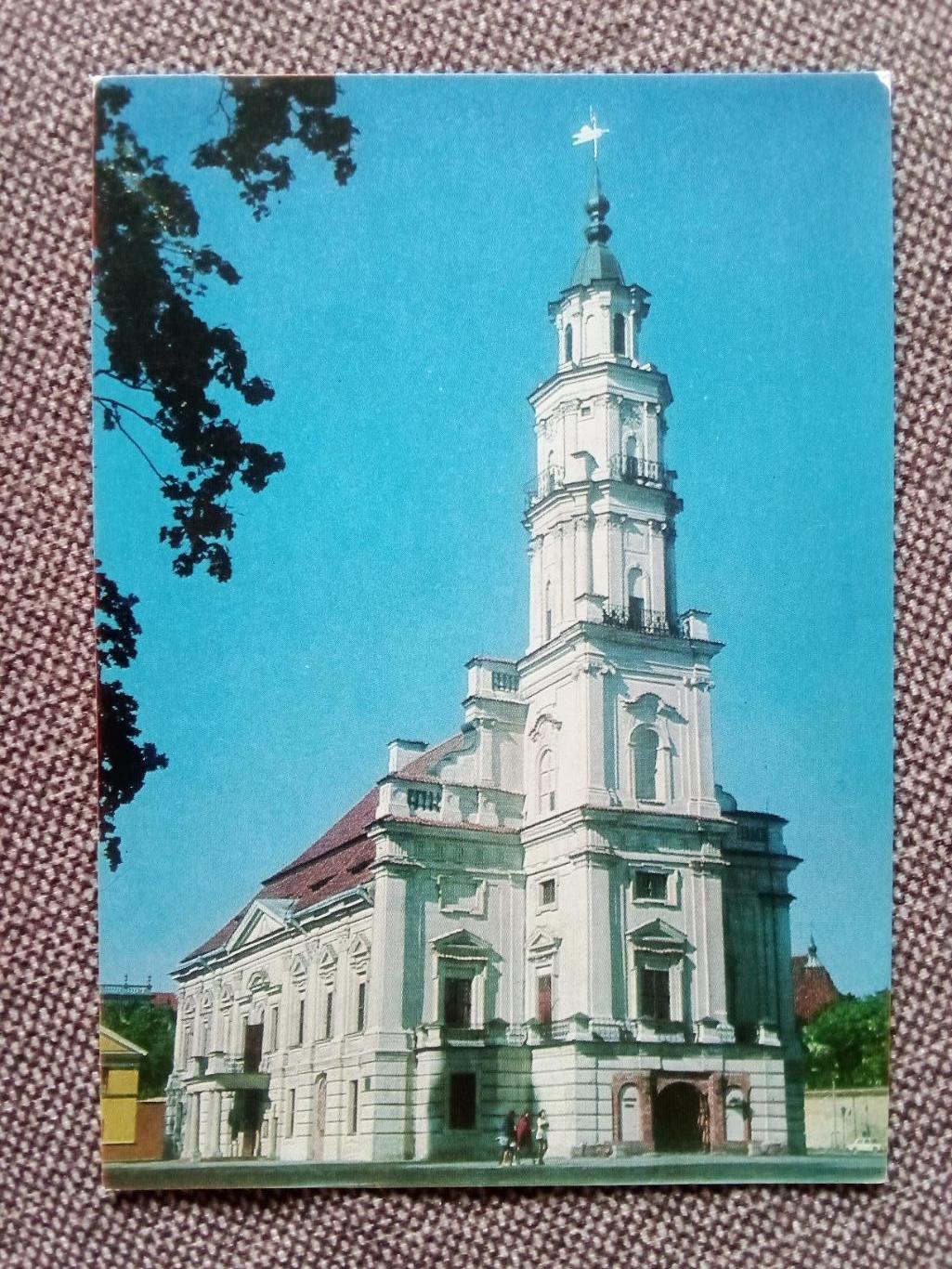 Литовская ССР (Литва) Каунас. Дворец бракосочетаний (Старая ратуша) 1978 г.