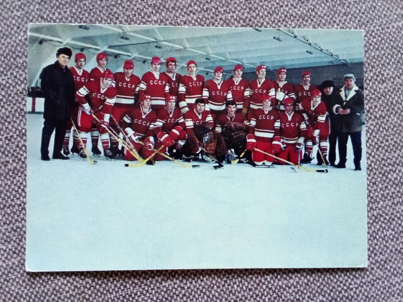 Сборная СССР Чемпион Мира 1971 года ( Хоккей , спорт ) 1971 г. Хоккей с шайбой