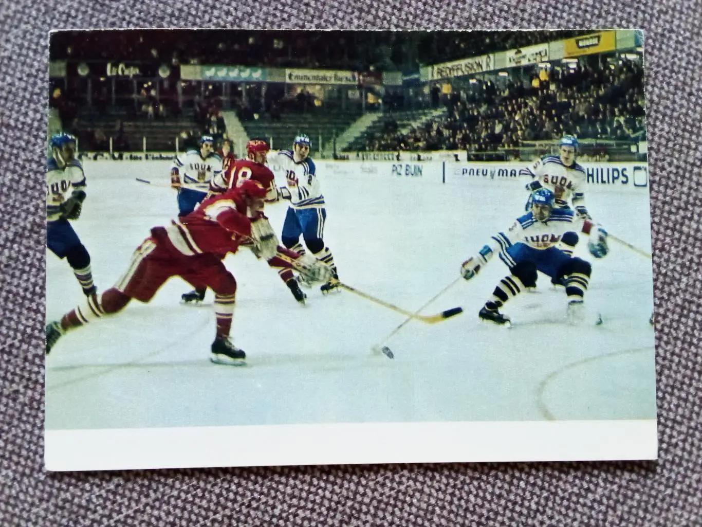 Чемпионат Мира 1971 г. Матч : СССР - Финляндия (хоккей , спорт) Хоккей с шайбой
