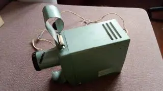 ФильмоскопЭкран( производства СССР ) Техника СССР