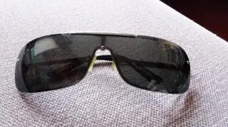 Очки солнцезащитные ( новые )