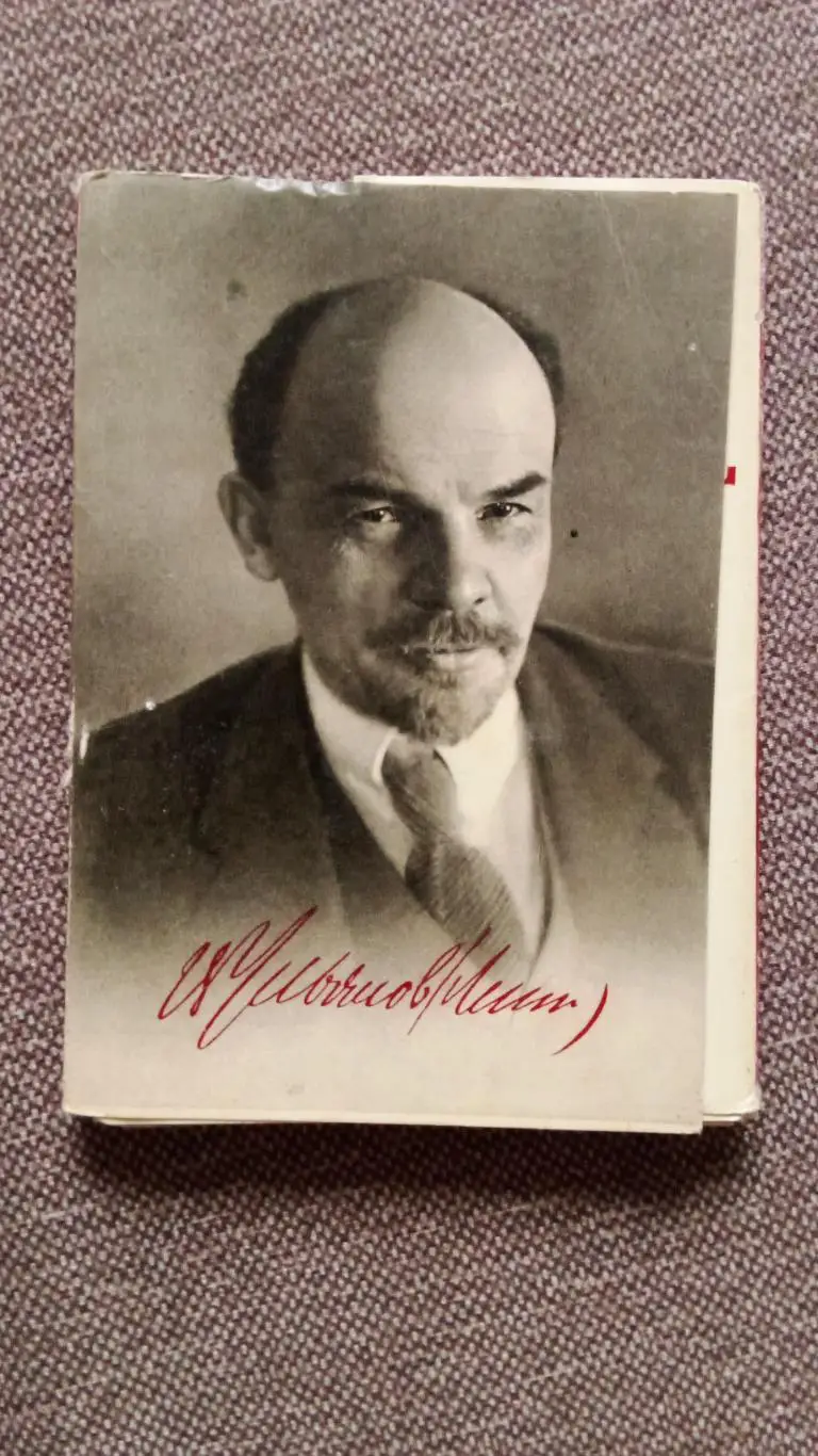 В.И. Ленин - фотографии 1874-1922 гг. (1964 г. ) полный набор - 30 открыток