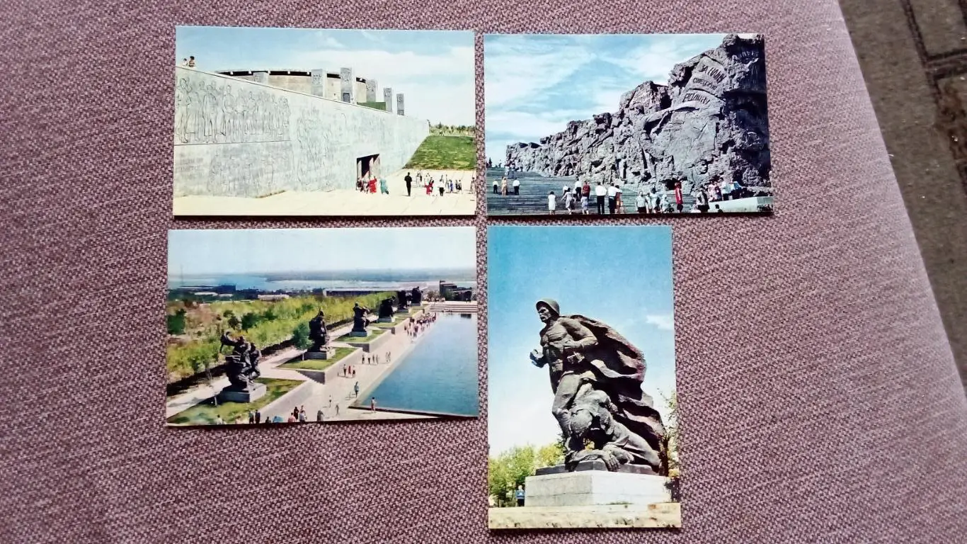 Волгоград Мамаев Курган (памятник-ансамбль) 1968 г. полный набор - 15 открыток 3