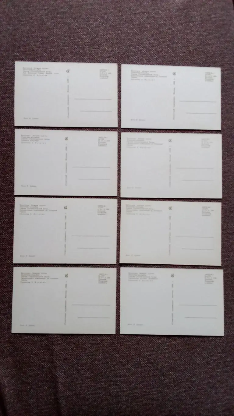 Волгоград Мамаев Курган (памятник-ансамбль) 1968 г. полный набор - 15 открыток 6