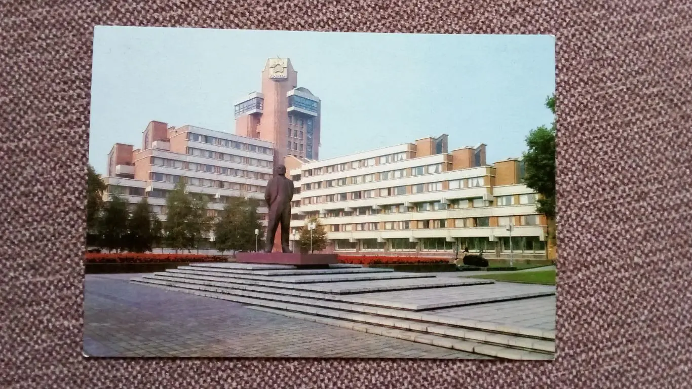 Литовская ССР ( Литва ) : Клайпеда. Площадь Ленина 1986 г. (почтовая с маркой)